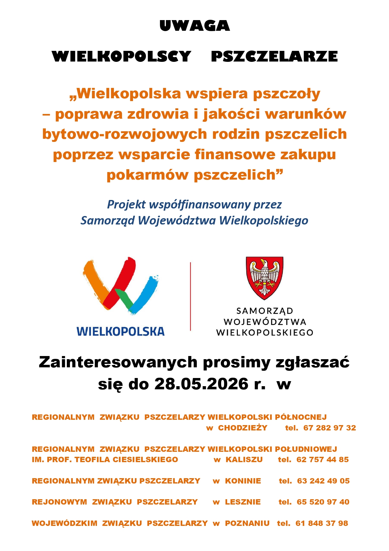 Grafika ozdobna, treść dostępna w artykule