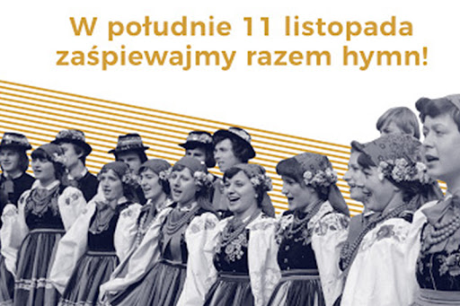 Grafika przedstawia śpiewające kobiety w strojach ludowych, tekst: w południe  11 listopada śpiewajmy razem hymn